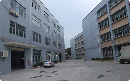 廣州紙箱廠——豐祺簡介